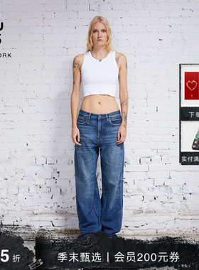 R13 春夏系列 D'ARCY LOOSE 男士中高腰阔腿毛边设计深蓝牛仔裤