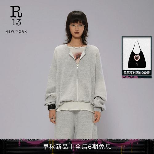 R13宽松气球袖拉链卫衣