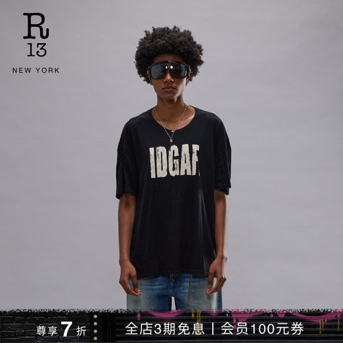R13宽松字母印花短袖T恤