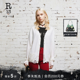 型破洞破坏设计羊毛开衫 清新简约男友风直筒版 毛衣 秋冬系列 R13