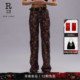 R13 直筒牛仔裤 2026早春新品 CHARLOTTE水洗做旧花卉高腰修身