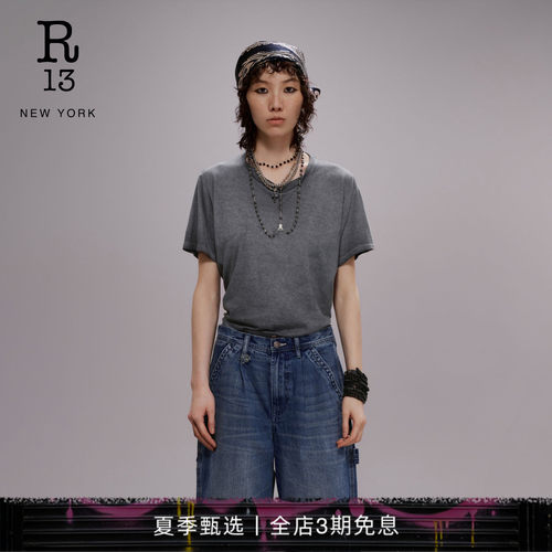 R13短款收腰设计短袖T恤