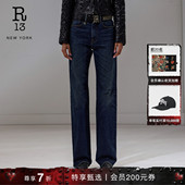 JANE R13 末甄选 深靛蓝水洗复古做旧高腰微喇牛仔裤 季