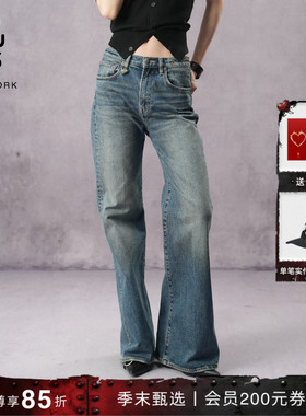 【季末甄选】R13 CHARLOTTE 高腰直筒微喇水洗自然做旧牛仔裤