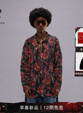 R13 2026早春新品 宽松垂坠感慵懒风休闲复古针织衫毛衣开衫