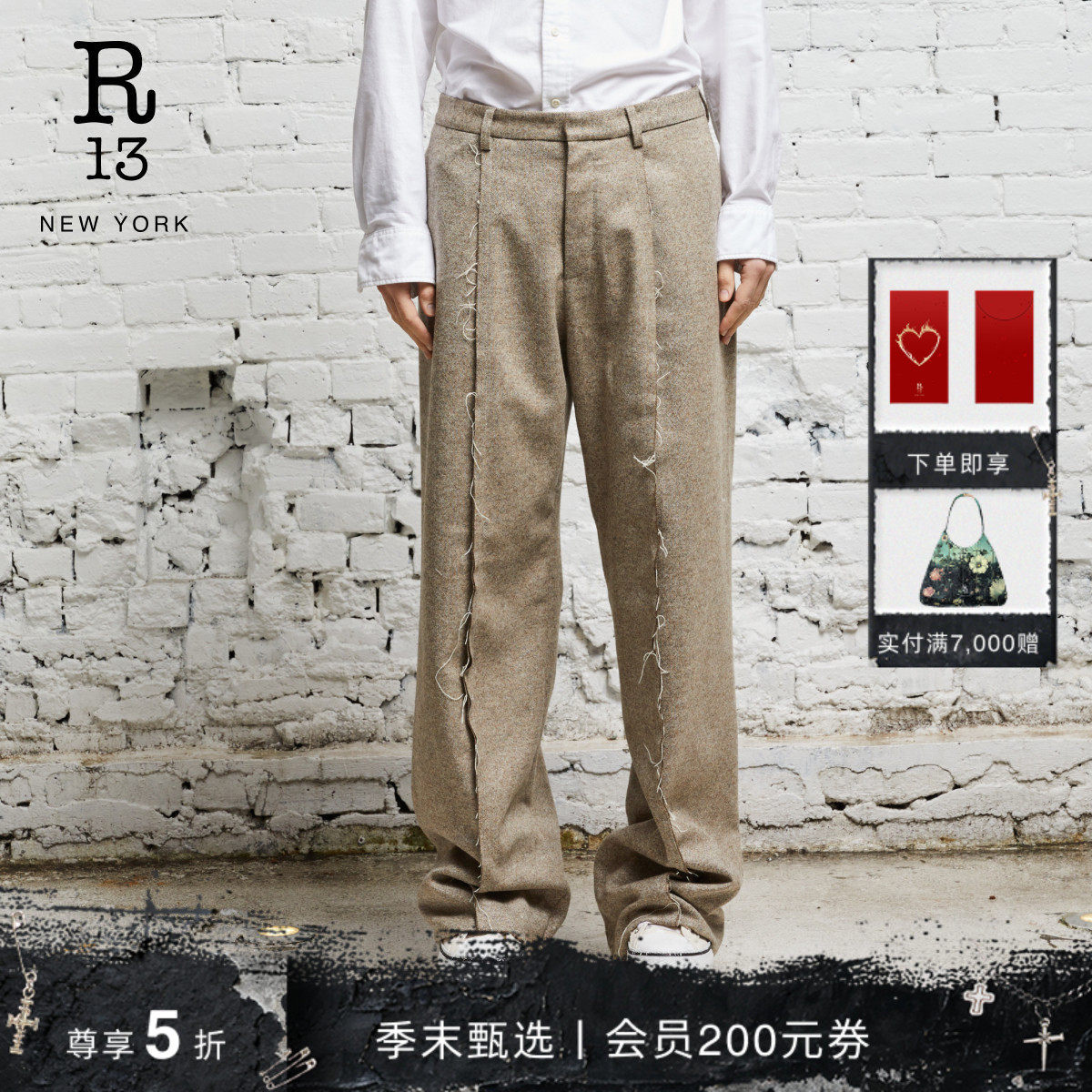 【明星同款】R13 早秋系列 外缝线羊毛长裤阔腿西裤意大利制造,女装/女士精品,西装裤/正装裤,淘宝优惠券,粉丝福利购,淘宝优惠卷