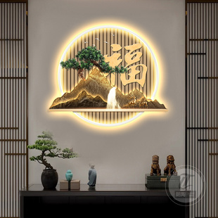 新中式玄关装饰画入户正对门山水画带灯走廊过道挂画迎客松壁画