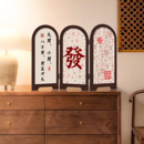 客厅电视柜家居乔迁礼物寓意好 发财小屏风摆件入户玄关摆台中式