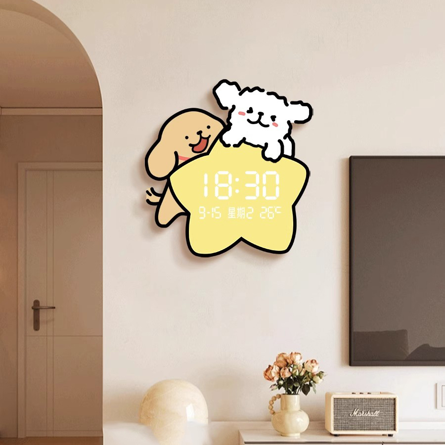 多巴胺挂钟客厅装饰画小狗奶油风