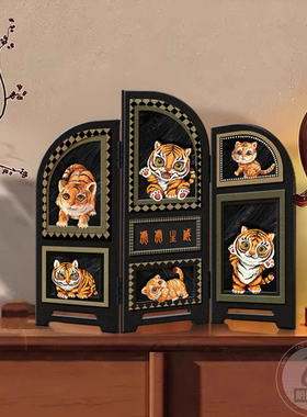 中古创意动物屏风摆台客厅