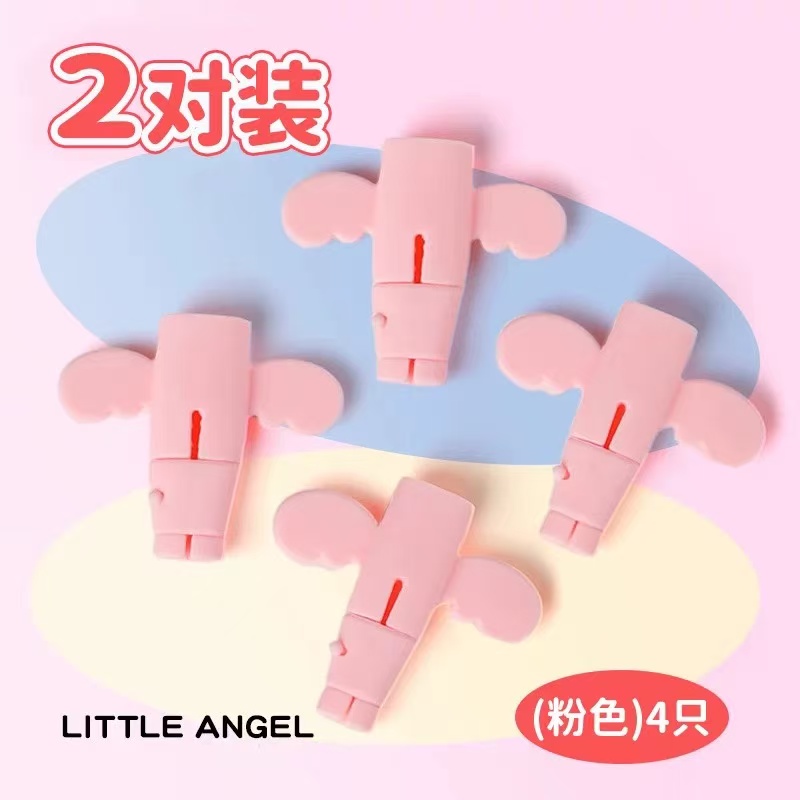 数据线保护套防折断安卓苹果通用手机充电线防断裂卡扣接头保护套