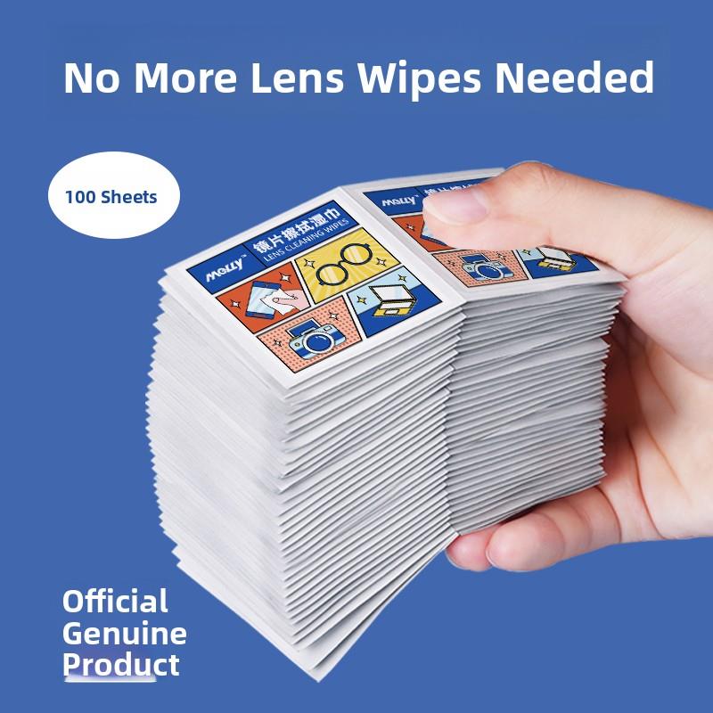 擦眼镜纸湿巾眼镜布一次性手机电脑屏幕清洁布眼镜清洁纸擦镜湿纸