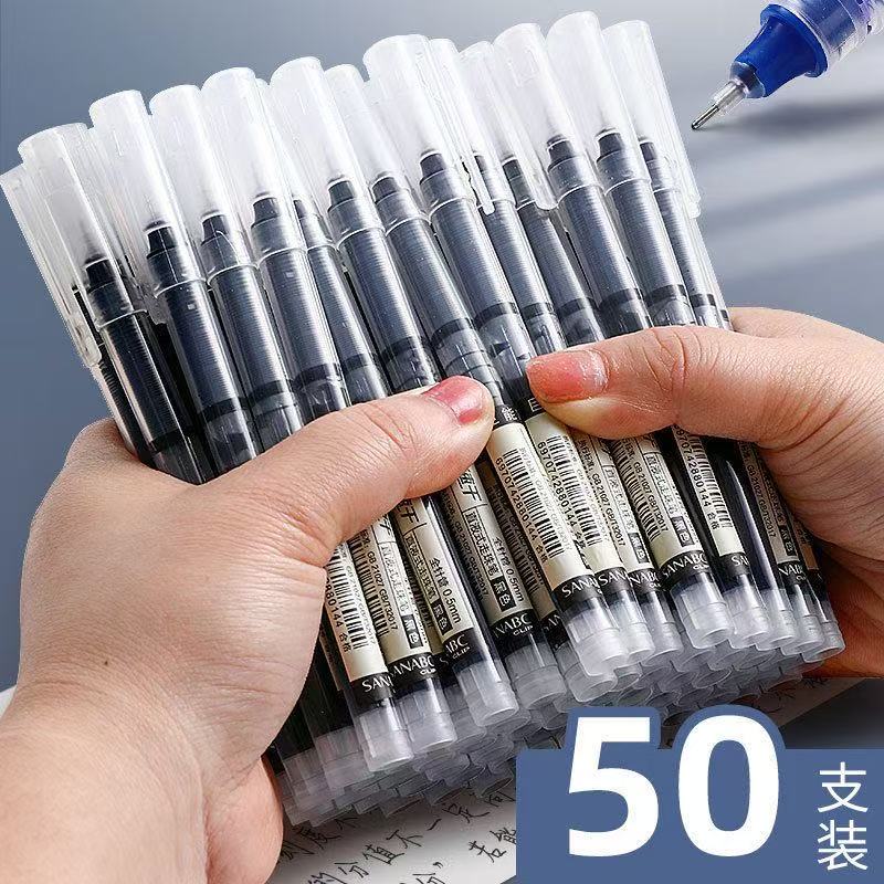 直液式走珠笔速干办公学生考试大容量巨能写直液笔签字中性笔水笔