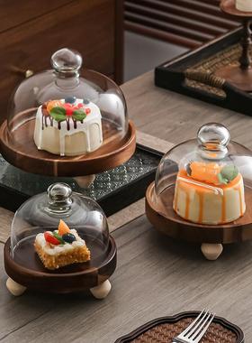 圆形高档实木托盘茶水果糖干果盘木质蛋糕盘面包糕点展示盘玻璃罩