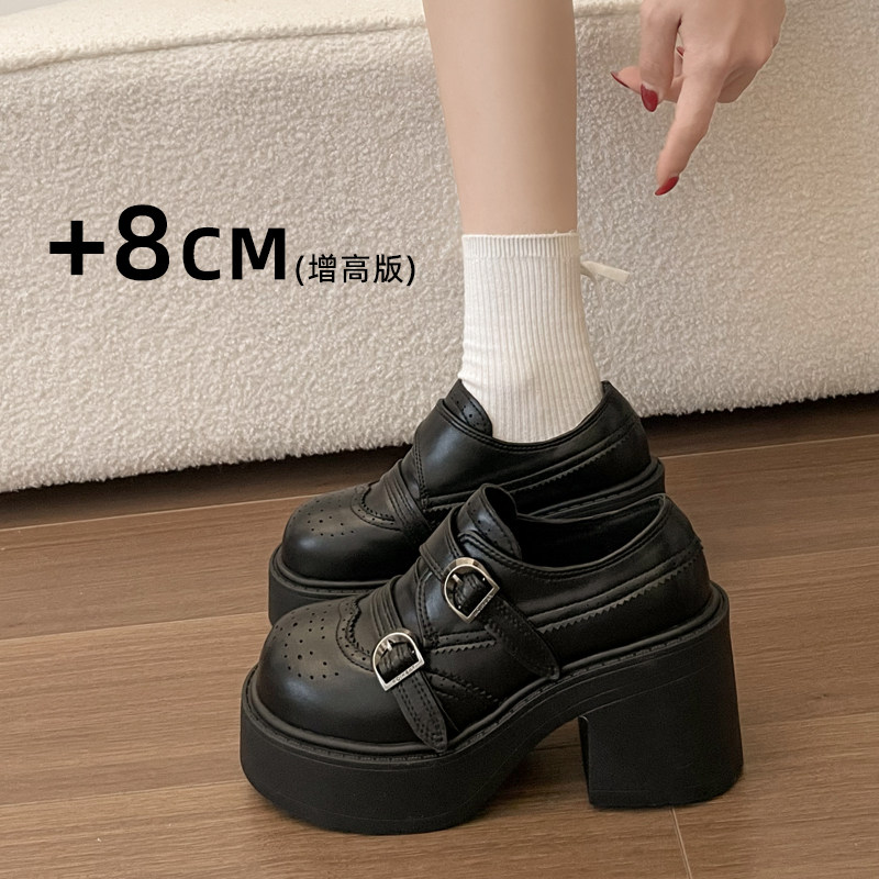 厚底增高8cm雕花布洛克小皮鞋女2026春季新款百搭粗跟高跟单鞋子,女鞋,深口单鞋,淘宝优惠券,粉丝福利购,淘宝优惠卷