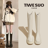 白色长筒靴女2025秋冬新款 厚底高筒粗腿胖mm大筒围V口瘦瘦骑士靴