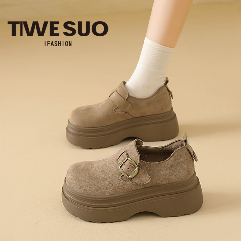 厚底增高勃肯鞋女款2026新款春季复古百搭爆款小个子松糕乐福单鞋,女鞋,深口单鞋,淘宝优惠券,粉丝福利购,淘宝优惠卷