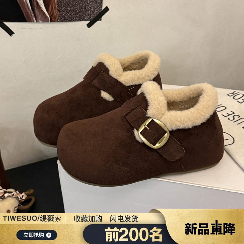 内增高全包勃肯鞋棉鞋加绒雪地靴