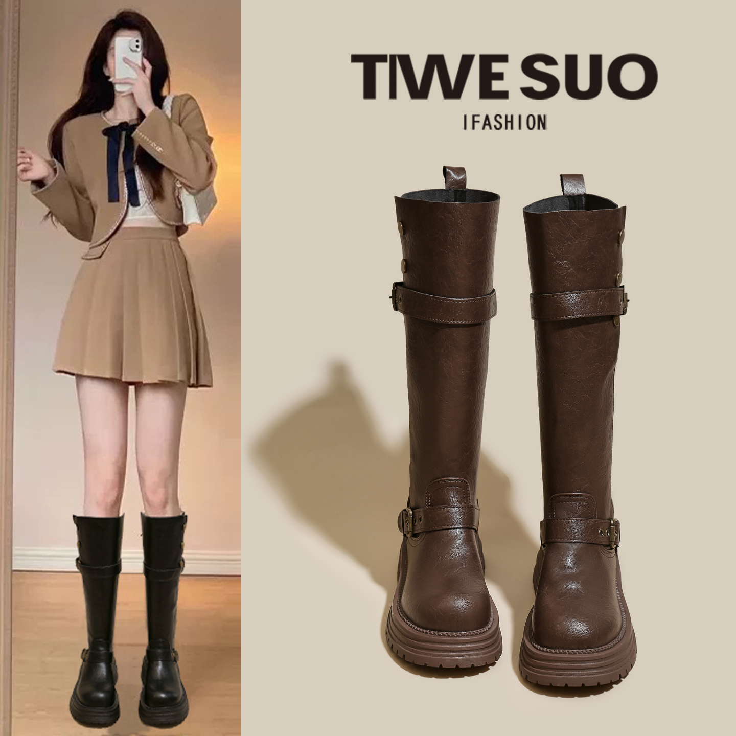 厚底长筒靴女粗腿加宽高筒骑士靴