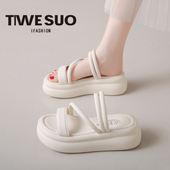 两穿凉鞋 厚底增高软底松糕罗马休闲沙滩拖鞋 女夏外穿2025新款 时尚