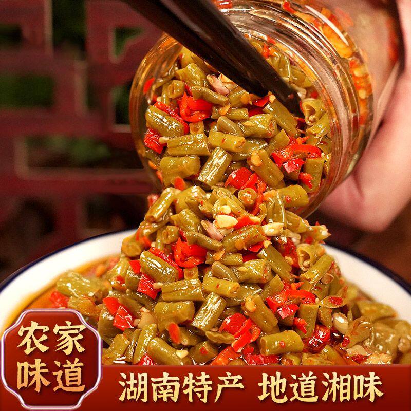 香辣酸豆角螺蛳粉专用原味正宗特产武汉热干面红油酸豆角下饭菜