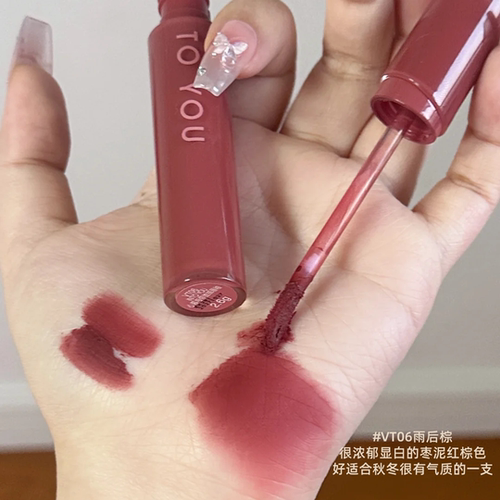 INTOYOU心慕与你丝绒唇釉