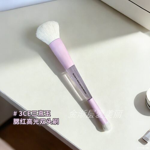 3CE双头腮红高光刷多功能面部眼部化妆刷眼影刷细节刷新手友好