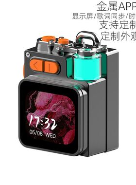 官方直补金属APP蓝牙音箱气氛灯便携式DK08音箱迷你小音响礼品