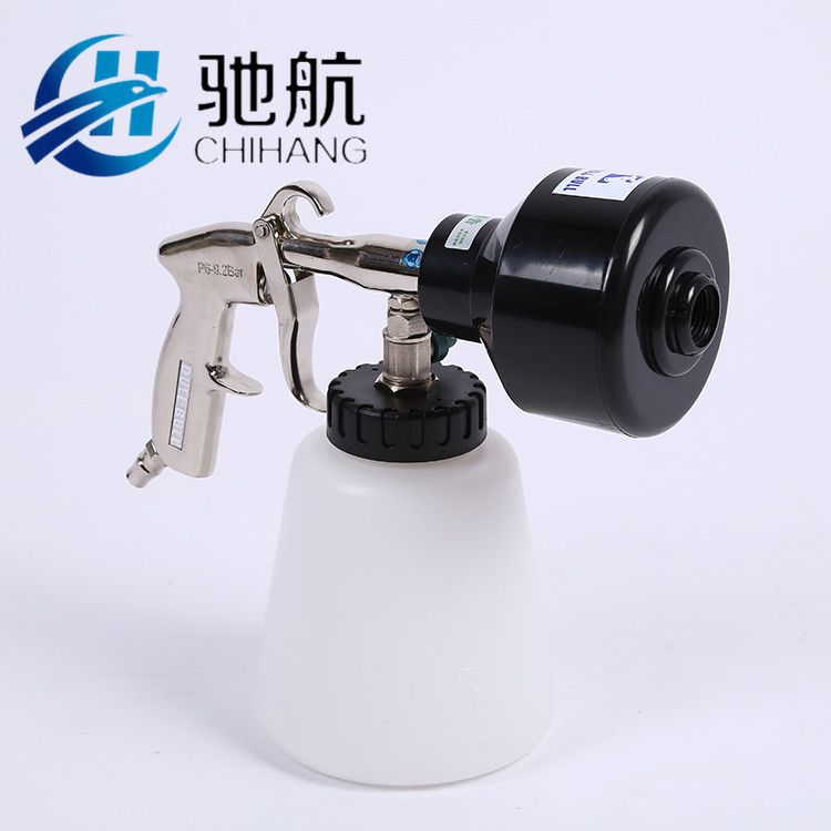 龙卷风新型泡沫枪洗车泡沫枪发泡枪气动打泡沫洗车工具可替换喷嘴