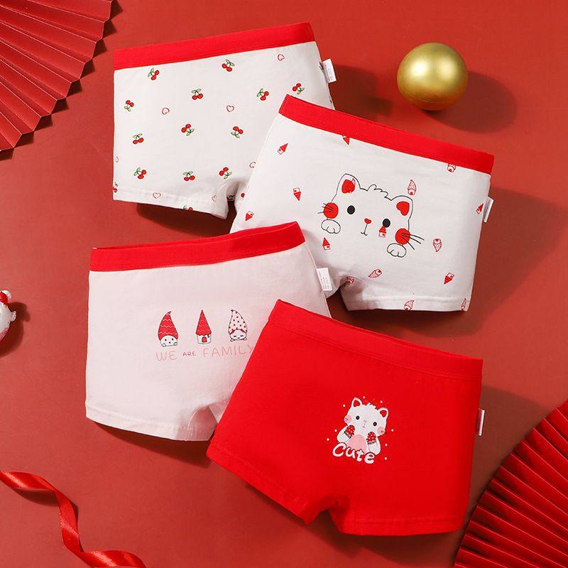 【四条装】女童内裤儿童本命年大红纯棉平角底裤12岁虎年四角新款,女士内衣/男士内衣/家居服,男平角内裤,淘宝优惠券,粉丝福利购,淘宝优惠卷