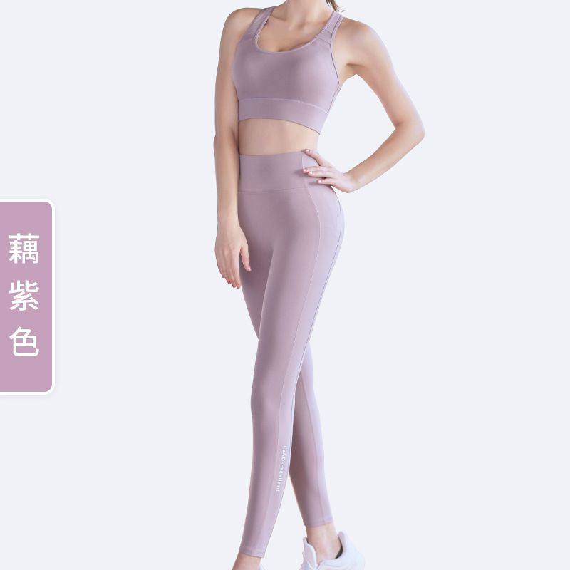 瑜伽服两件套装高级感夏季女紧身美背运动上衣内衣裤裸感长裤高弹,运动/瑜伽/健身/球迷用品,瑜伽套装,淘宝优惠券,粉丝福利购,淘宝优惠卷
