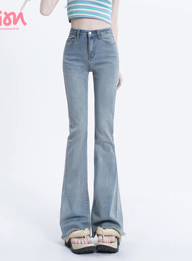 FLIM微喇裤女慵懒风夏季复古高腰显瘦修身毛边牛仔裤弹力喇叭裤