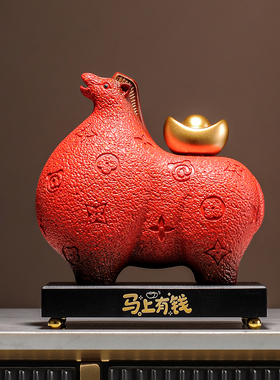 中式树脂马上有钱招财马摆件