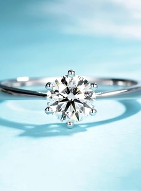 经典周家六爪戒指简约精致款