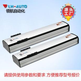 高精密100宽丝杆电动滑台 工厂直供价格优 自动化机械手 性能稳定