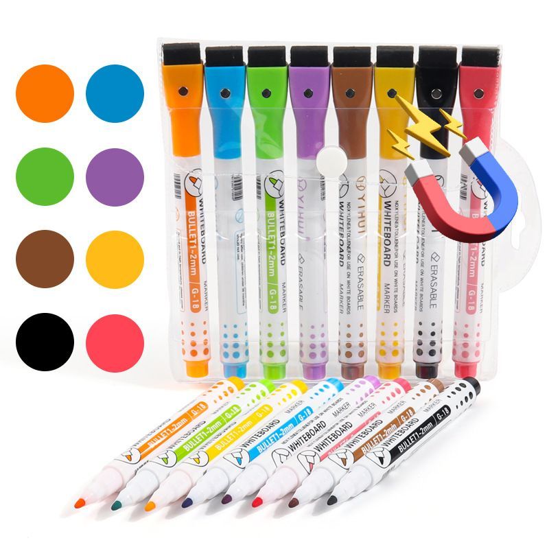 儿童磁性大容量白板笔可擦签字办公彩色水性带刷可吸附干擦笔