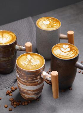 创意木柄粗陶咖啡杯子日式复古陶瓷马克杯拿铁杯家用简约中古茶杯