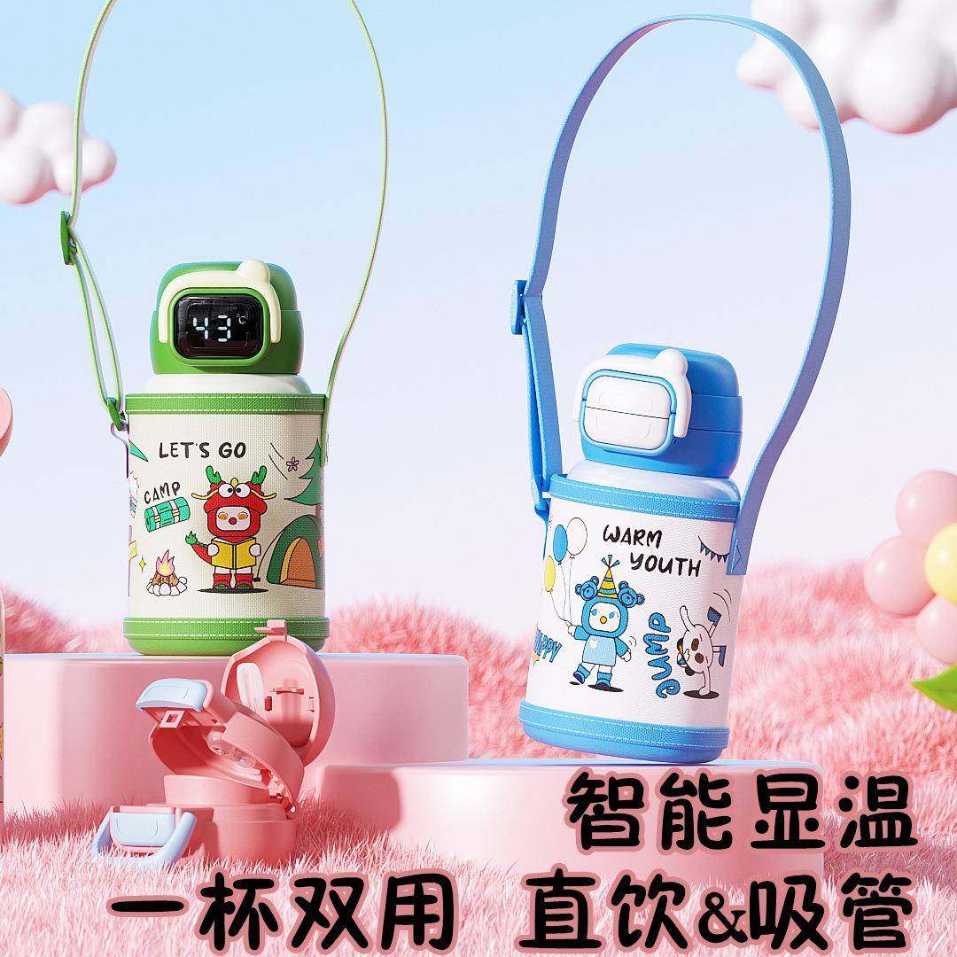 测温316不锈钢双饮儿童保温杯卡通高颜值保温壶学生吸管水杯,餐饮具,保冷/保温杯,淘宝优惠券,粉丝福利购,淘宝优惠卷