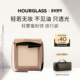 HOURGLASS柔焦饰颜定妆蜜粉饼旅行装 官方正品 定妆散粉小样