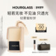 官方正品 HOURGLASS轻雾蜜粉饼持妆柔焦透明定妆粉持久散粉