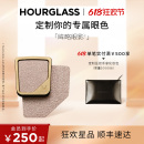 HOURGLASS单色眼影哑光缎光细闪综合修容珠光眼妆 618立抢