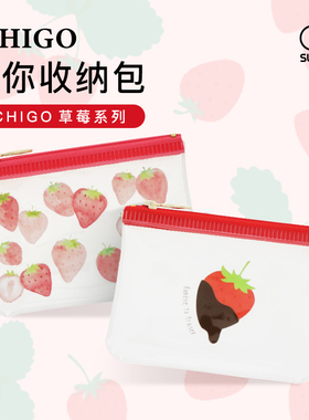 sunstar太阳星ICHIGO草莓系列B7尺寸收纳包轻薄便携拉链卡通印花卡包钱包迷你文具零钱数码