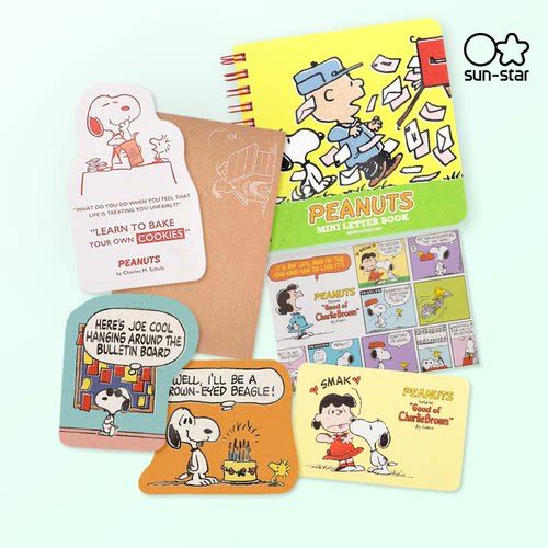 日本太阳星史努比限定信封信纸