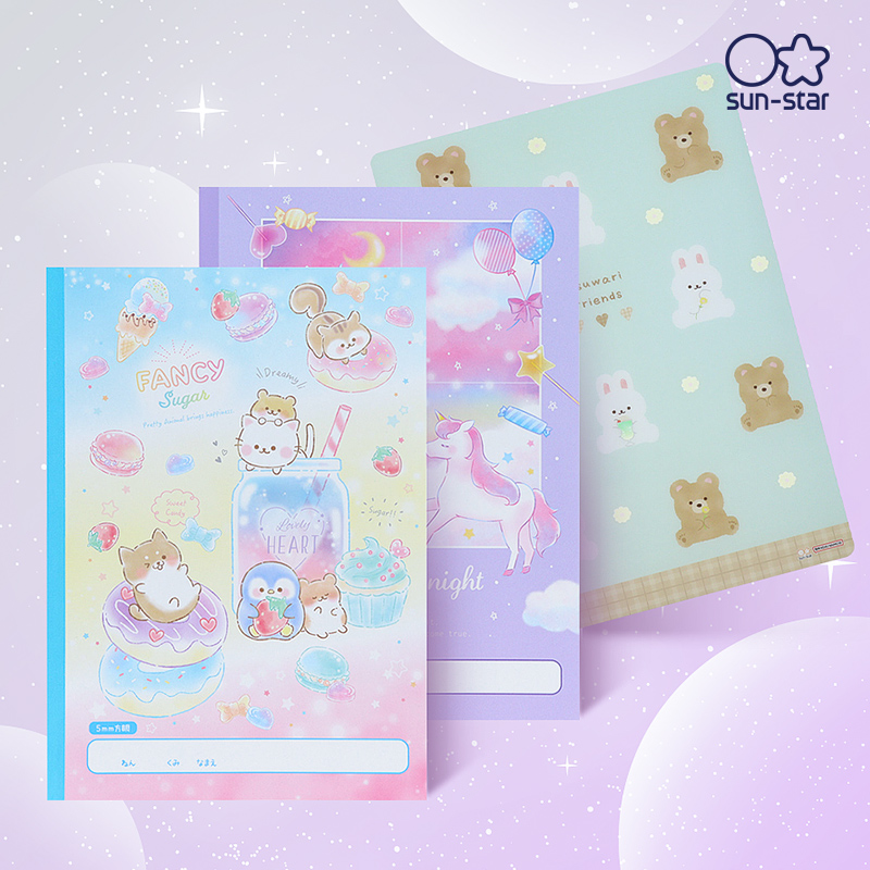 sun-star太阳星B5田字格本