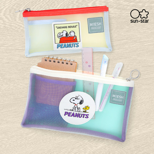 sun-star太阳星拼接网格笔袋