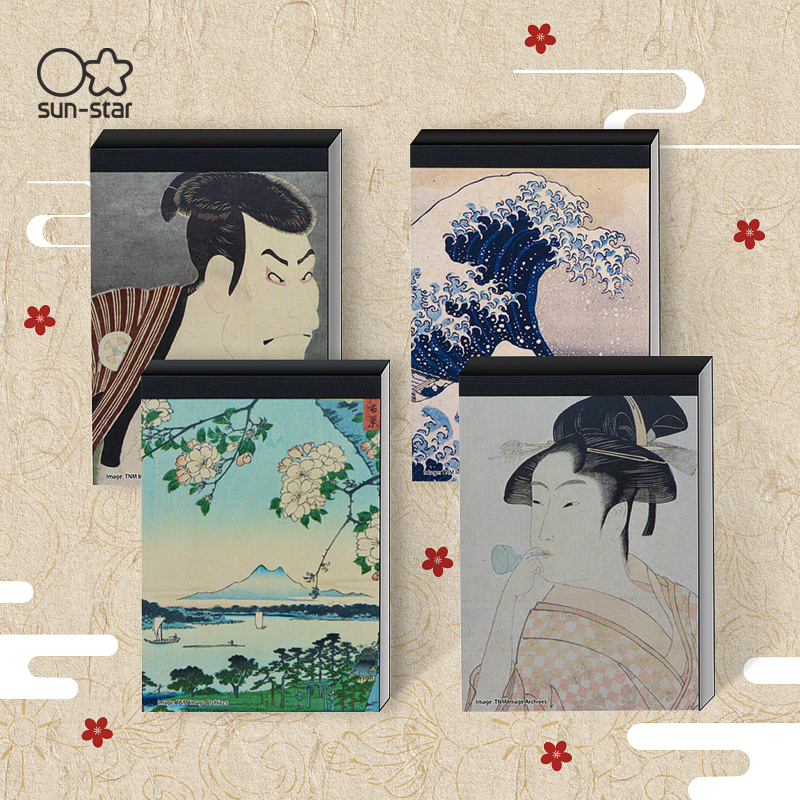 sunstar太阳星浮世绘主题限定文具系列迷你便签本四册套装和风备忘待办事项清单日程安排小巧便携