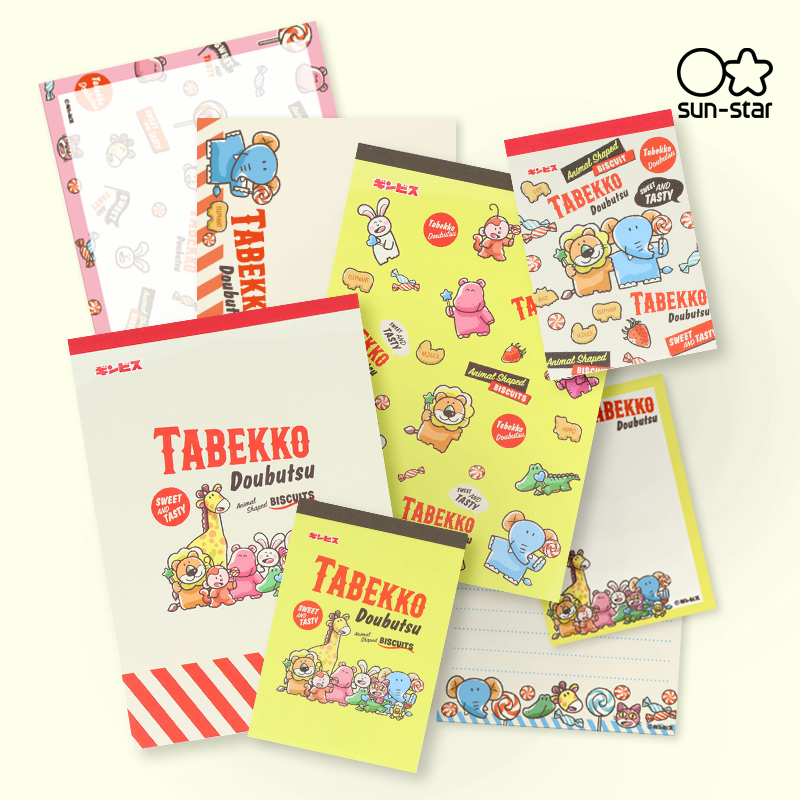 sun-star萌宠图案便签本无粘性