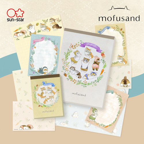 sunstar太阳星mofusand福猫珊迪限定款[第9弹]A6/方型/迷你便签本彩色插画印花内页备忘日程待办清单提醒