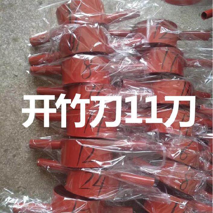 机竹分离机c竹筐翻砂竹丝电动均匀开片竹片拉丝机竹篾商用条蔑