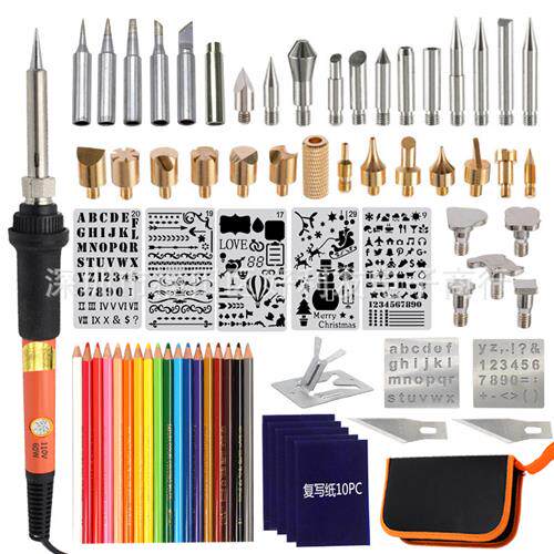 烙画电烙铁套装71件套雕刻烙铁烫花烙画电烙铁焊接工具雕花烙画笔